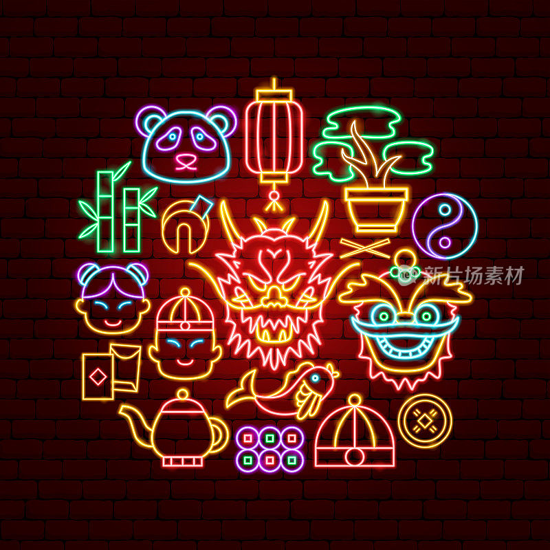 Chinese New Year Neon Concept